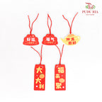 CNY Hanging Ornaments #2