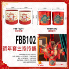 CNY Round Box 2IN1 - FBB102