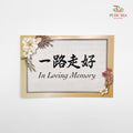 Decoration Card - FBD187