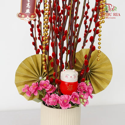 CNY Arrangement 2024#2