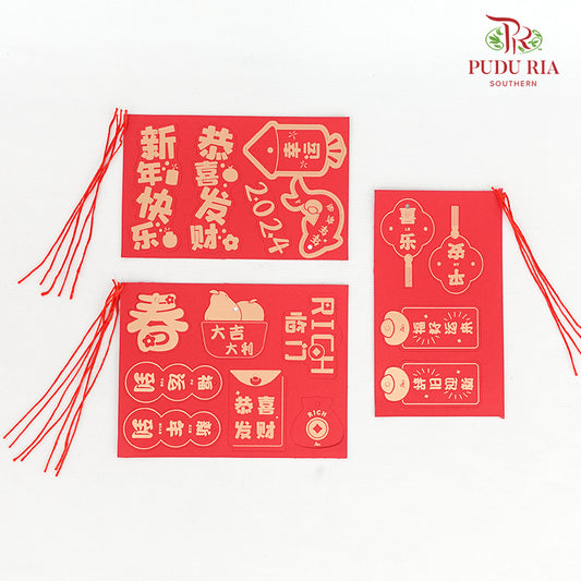 CNY Hanging Ornaments #3