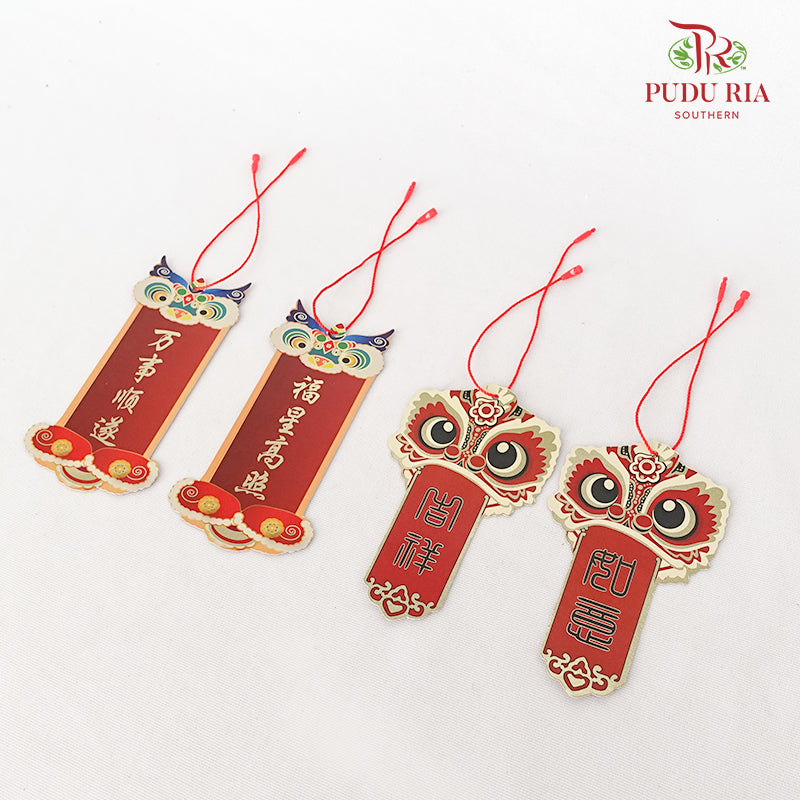 CNY Hanging Paper Card (Asst) #2