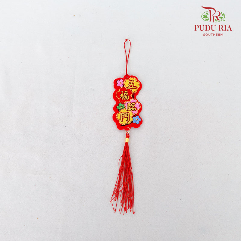 CNY Hanging Ornaments#12 - Per Pcs