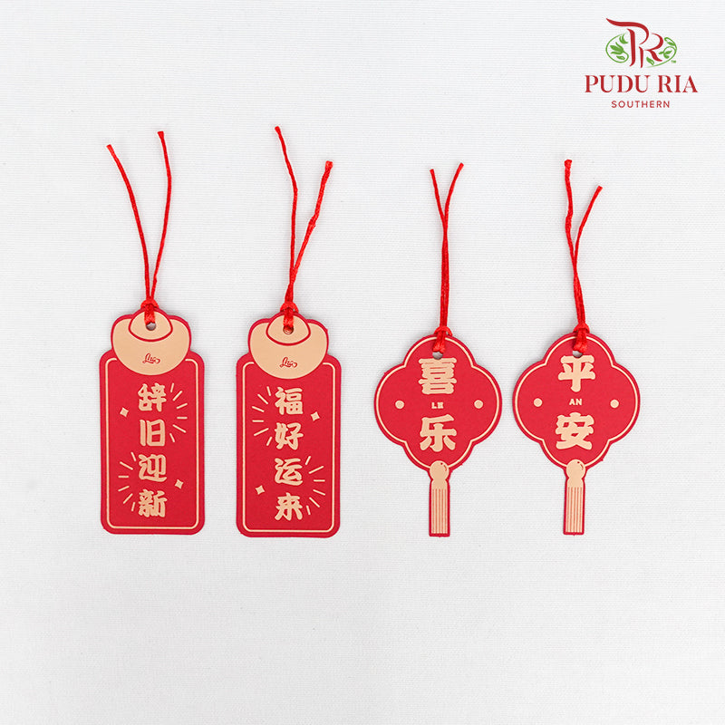 CNY Hanging Ornaments #3