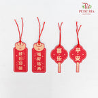 CNY Hanging Ornaments #3
