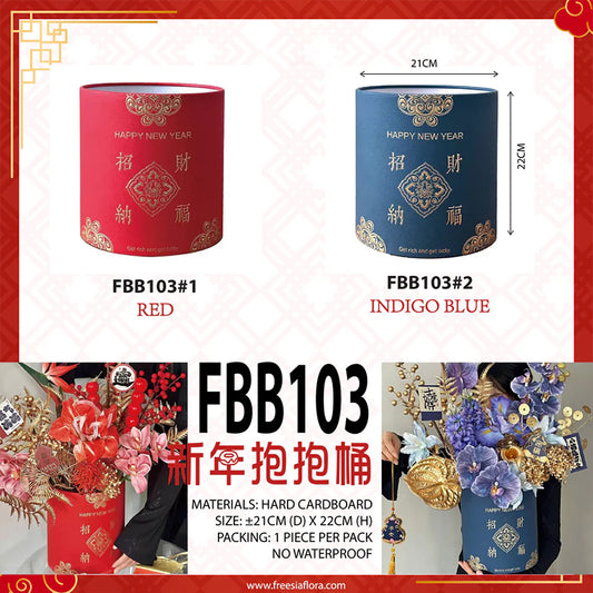 CNY Round Box - FBB103