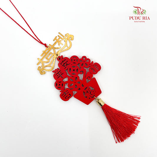 Hanging Deco - 1 Piece
