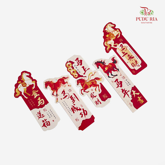 CNY Hanging Card - Year Of The Horse
