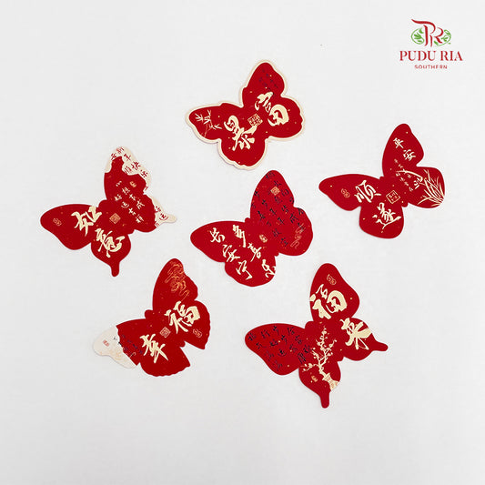 CNY Hanging Card - Butterfly