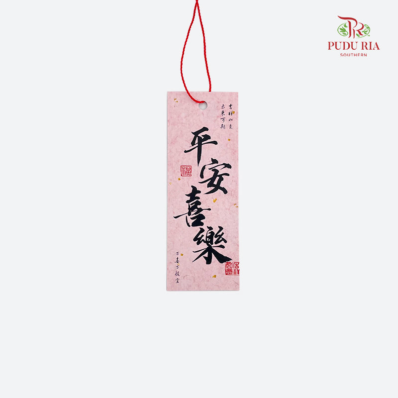 Loose CNY Hanging Card - Pink