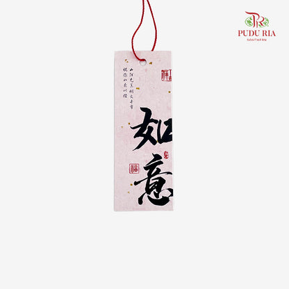 Loose CNY Hanging Card - Pink