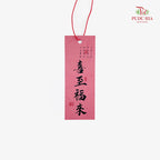 Loose CNY Hanging Card - Pink