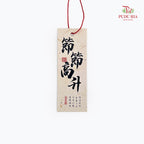 Loose CNY Hanging Card - Pink