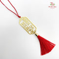 Hanging Deco - 1 Piece