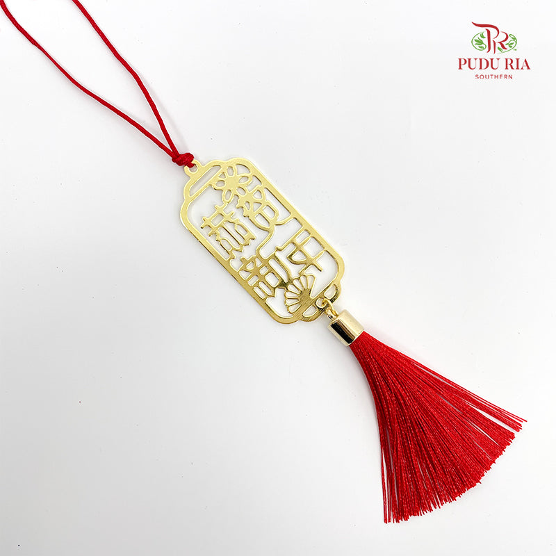 Hanging Deco - 1 Piece