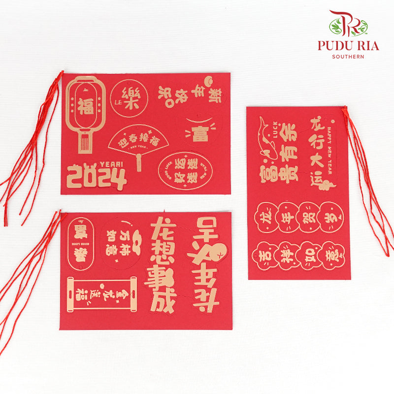 CNY Hanging Ornaments #4
