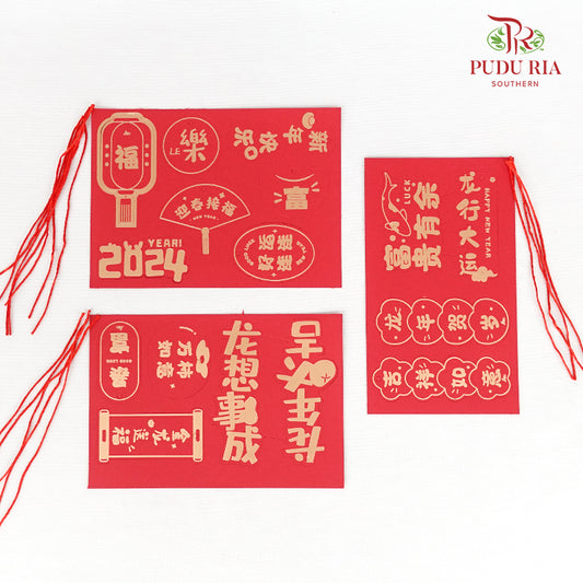 CNY Hanging Ornaments #4