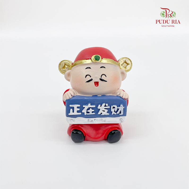 God Of Wealth Miniature #1