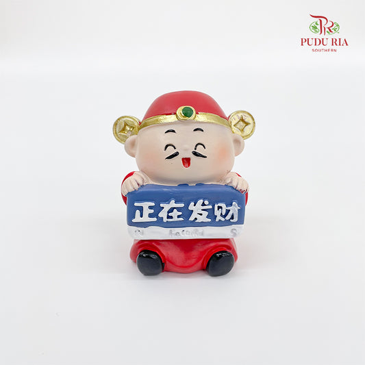 God Of Wealth Miniature #1