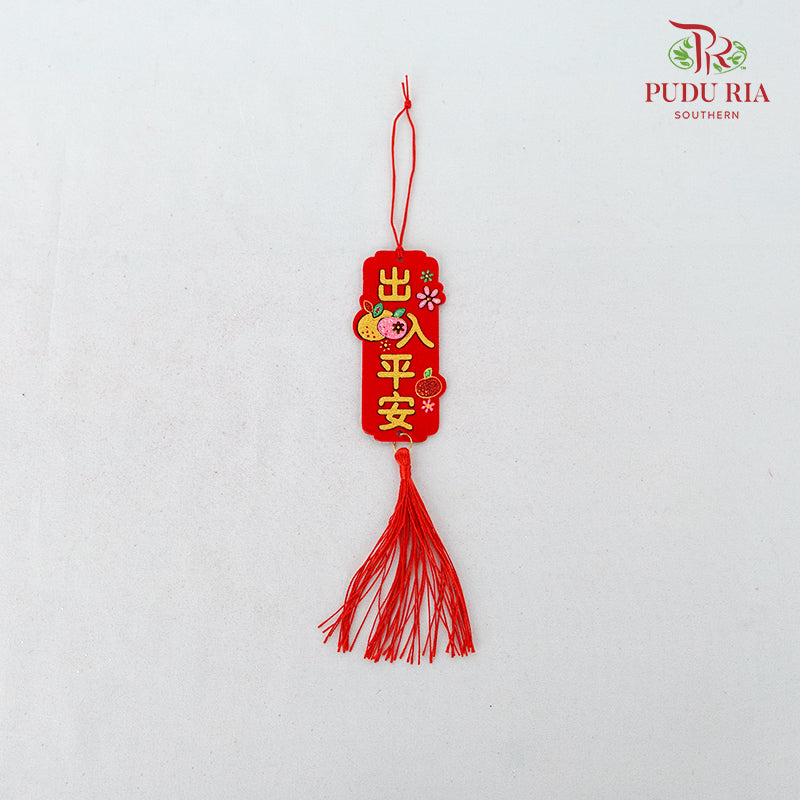 CNY Hanging Ornaments#1 - Per Pcs