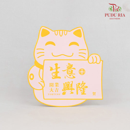 Lucky Cat Card - FBD096