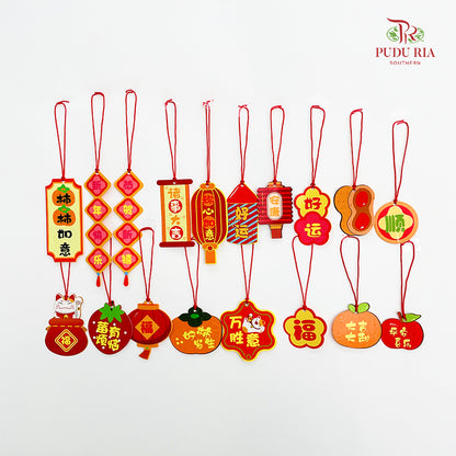 CNY Blessing Deco Card