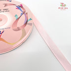 Satin Ribbon  - FRB122