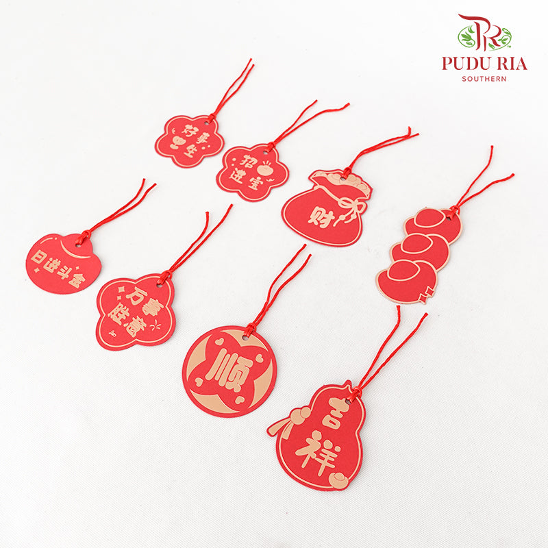 CNY Hanging Ornaments #6
