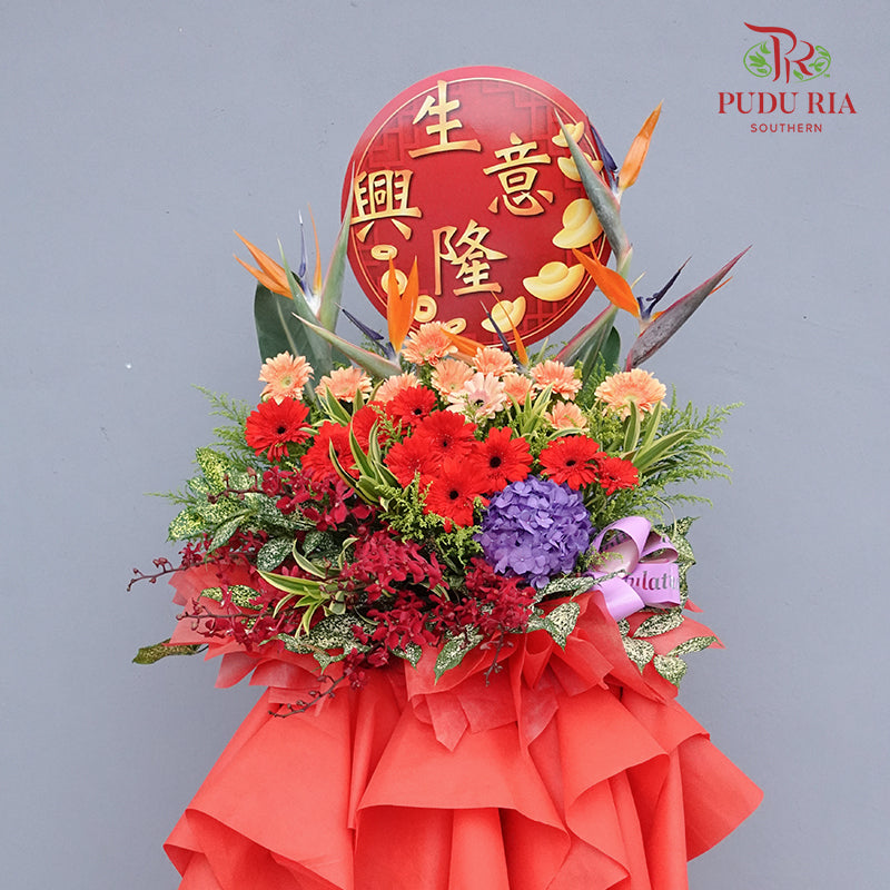 Grand Opening Flower Stand #12 - Pudu Ria Florist Southern