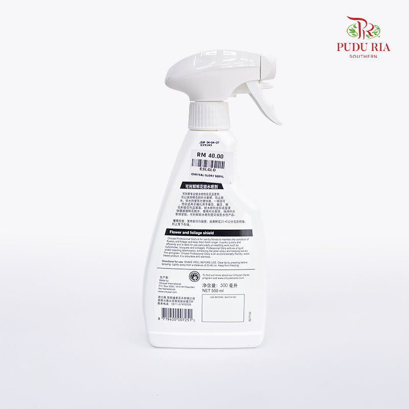 Fresh Cut Shield (Chrysal Glory 500ML)