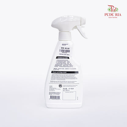 Fresh Cut Shield (Chrysal Glory 500ML)