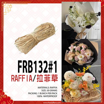 Raffia / 拉菲草 (50G) - FRB132#1