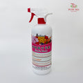 BS Fertiliser Humic Bloom (1L)