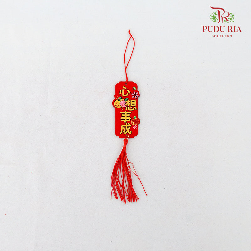 CNY Hanging Ornaments#1 - Per Pcs