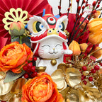 CNY Arrangement 2025#12