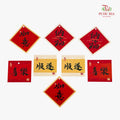CNY Hanging Card - Wishes