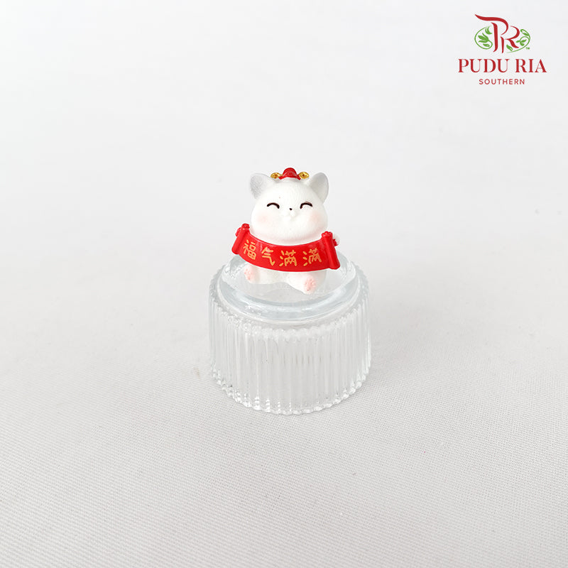 4' U Gardening Miniature