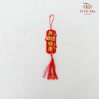 CNY Hanging Ornaments#1 - Per Pcs