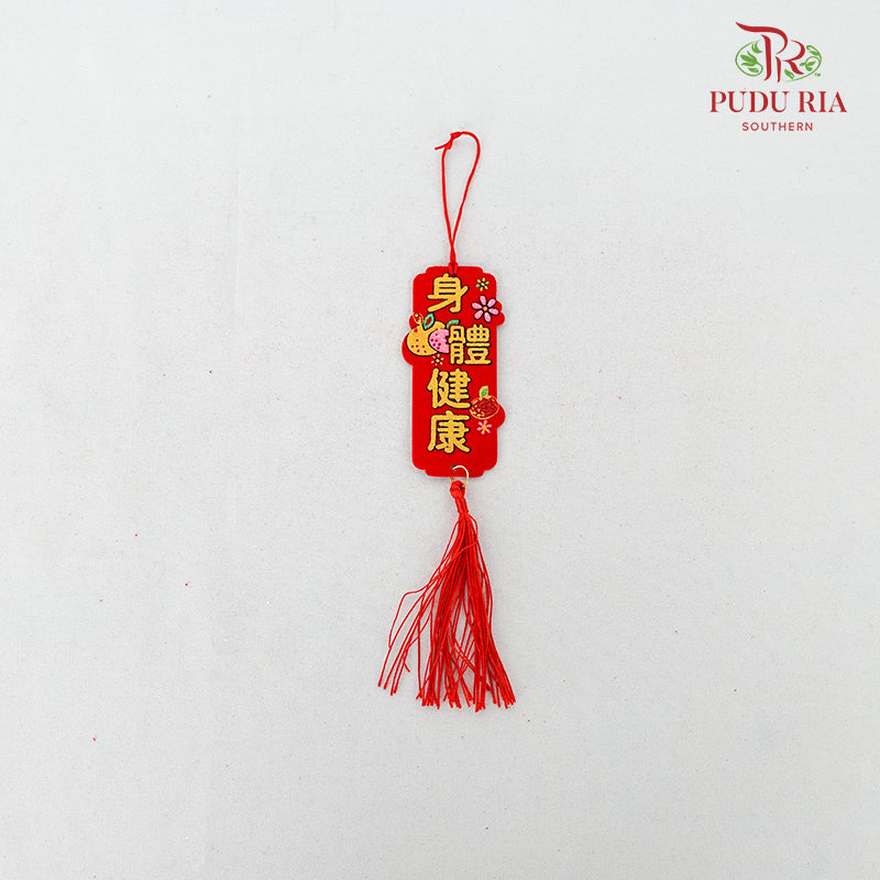 CNY Hanging Ornaments#1 - Per Pcs