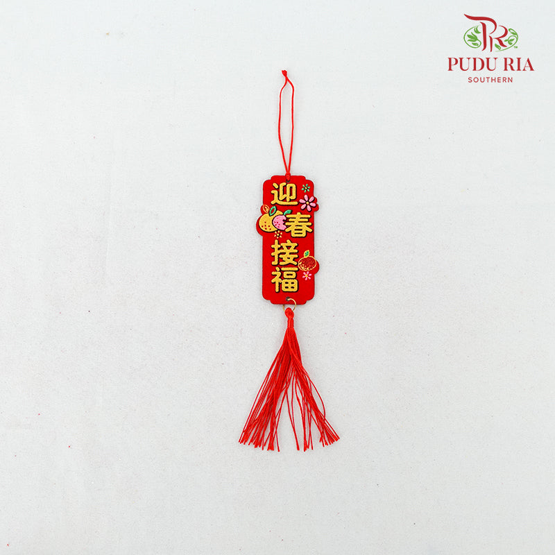 CNY Hanging Ornaments#1 - Per Pcs