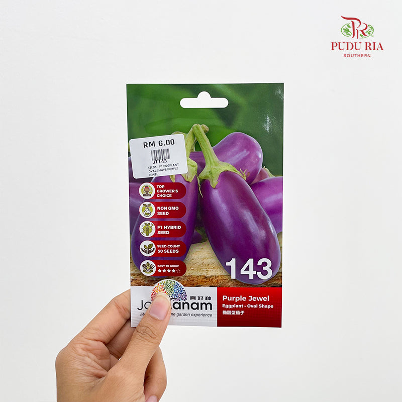 Vegetable & Fruit Seeds