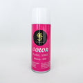 SB Color Floral Spray - Beauty (822) - Pudu Ria Florist Southern