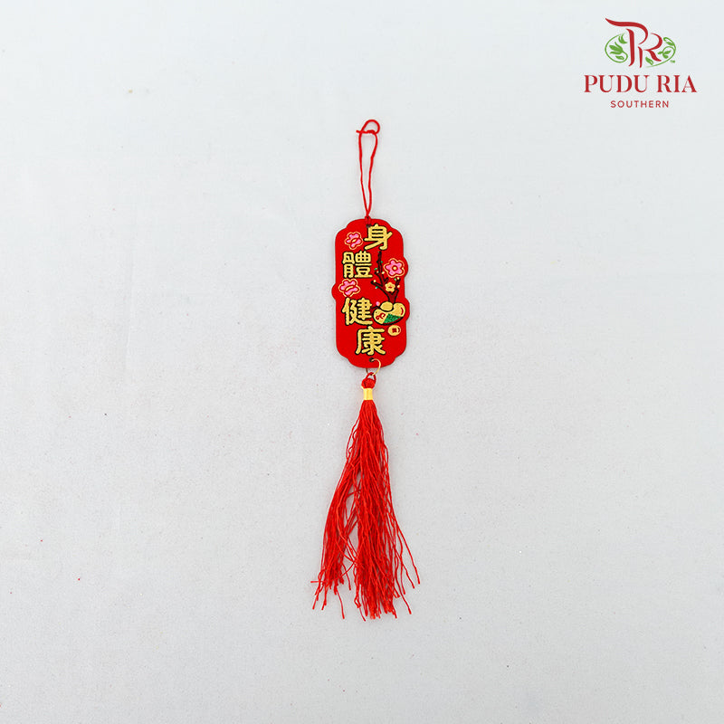 CNY Hanging Ornaments#25 - Per Pcs