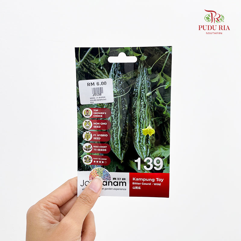Vegetable & Fruit Seeds