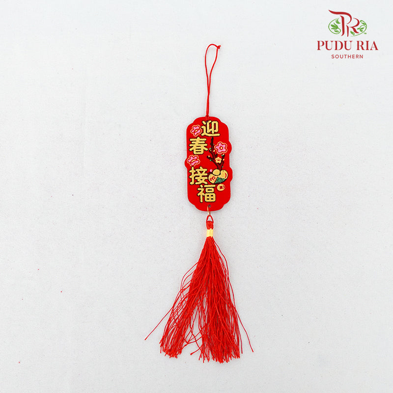 CNY Hanging Ornaments#25 - Per Pcs