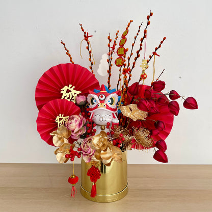 CNY Arrangement 2025 #18