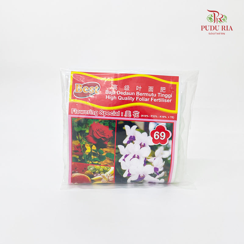 BS Fertiliser 69 Foliar 200G