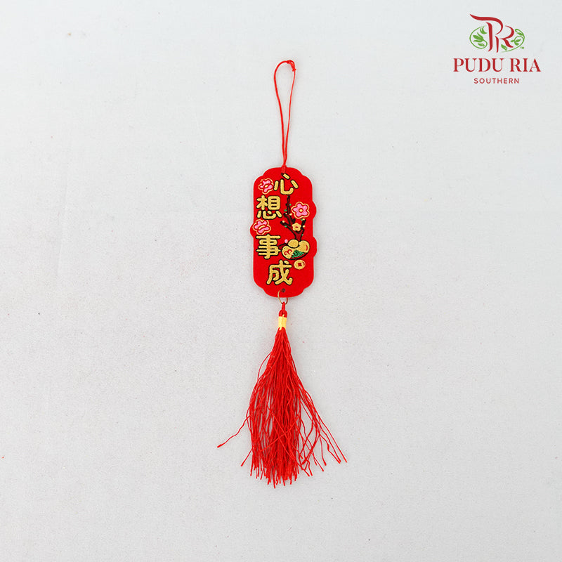 CNY Hanging Ornaments#25 - Per Pcs