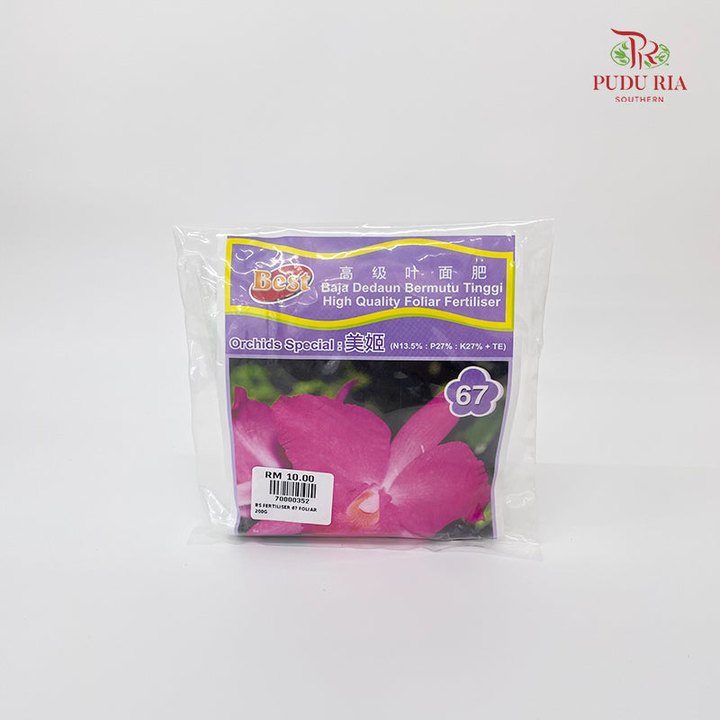 BS Fertiliser 67 Foliar 200G