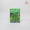 BS Fertiliser 63 Foliar 200G